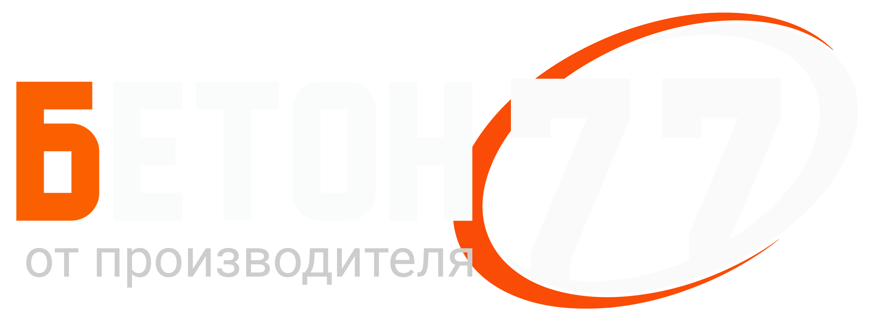 Бетонный завод Бетон-77