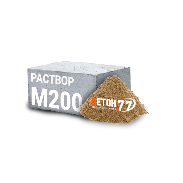cement-rast-m200